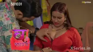 B Se Blause Episode 1