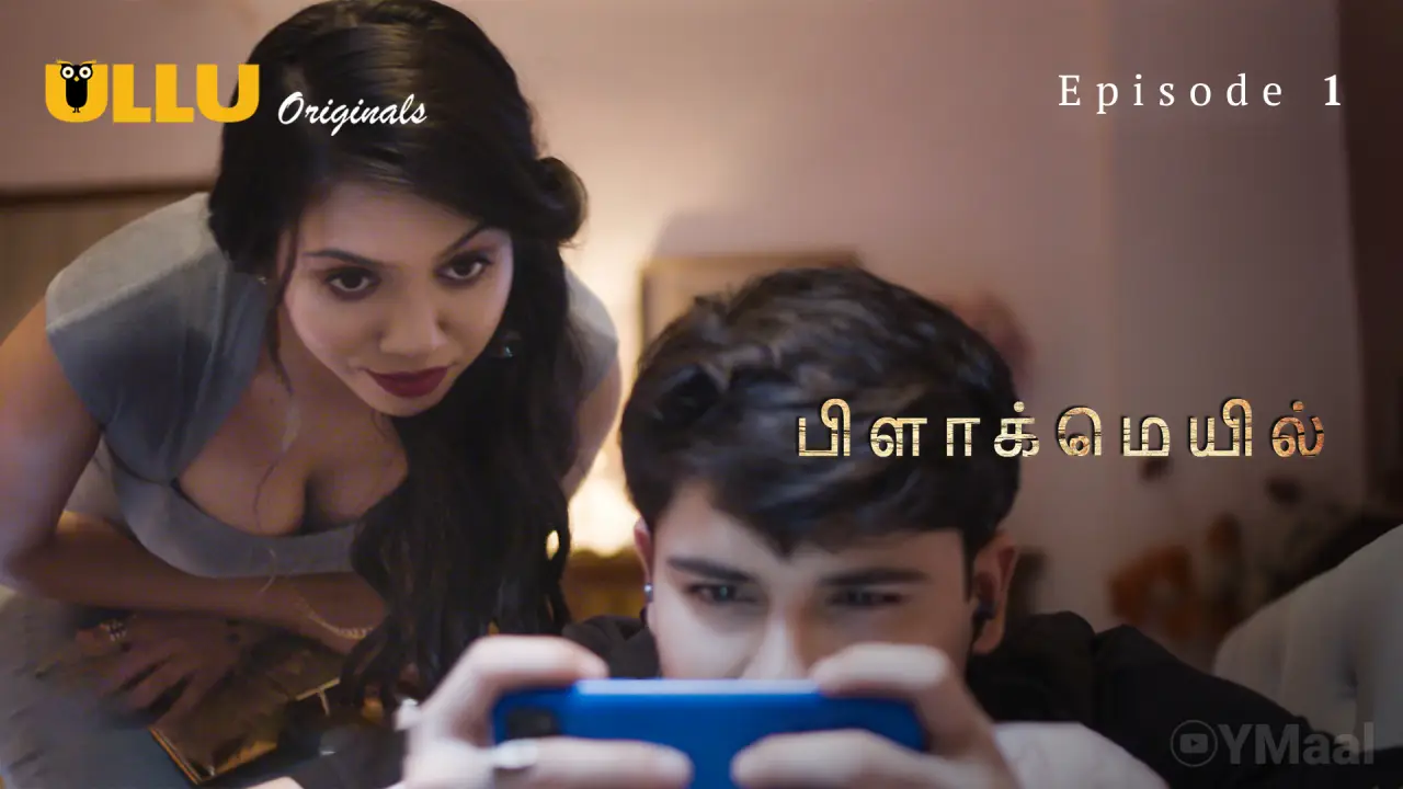 Blackmail Episode 1