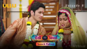 Desi Kisse Jaanch Padtaal Episode 5