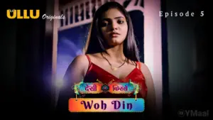 Desi Kisse Woh Din Episode 5