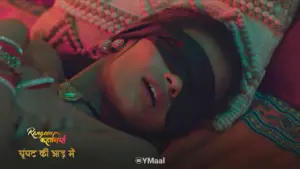 Ghoonghat Ki Aad Mein Episode 4