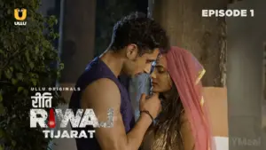 Riti Riwaj Tijarat Episode 1