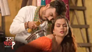 Utha Patak S3 Episode 1