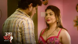Utha Patak S3 Episode 7