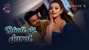 Bholi Si Surat Episode 2
